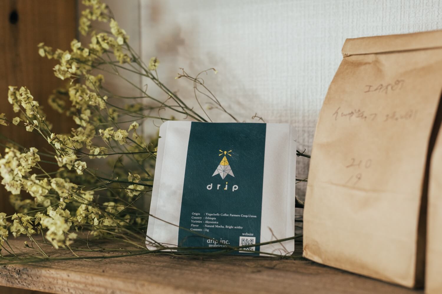 YouTubeライブ「driplounge」で"ドリップのコーヒー"を発表しました。