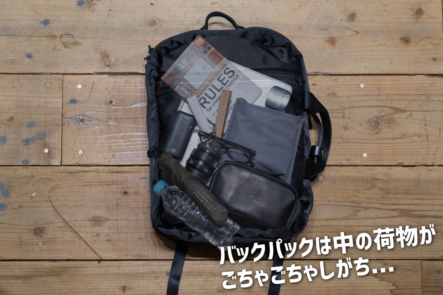 drip × LEKT FLOORPACK  リュック　フロアパック　ブラック