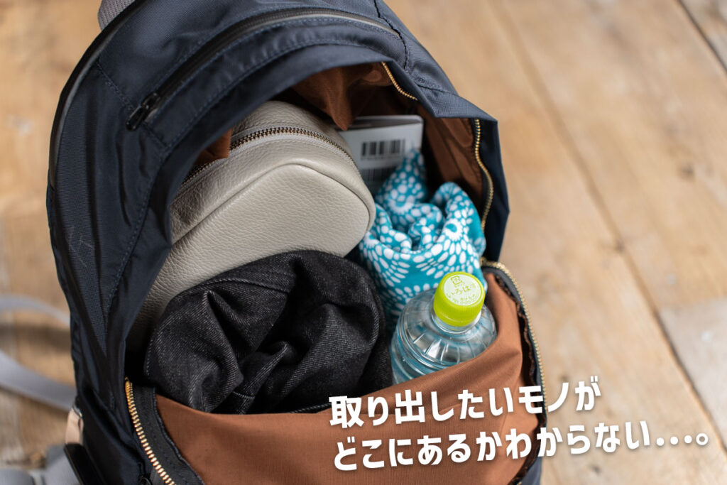 Drip FLOORPACK Flexカメラリュック 【送料込み】